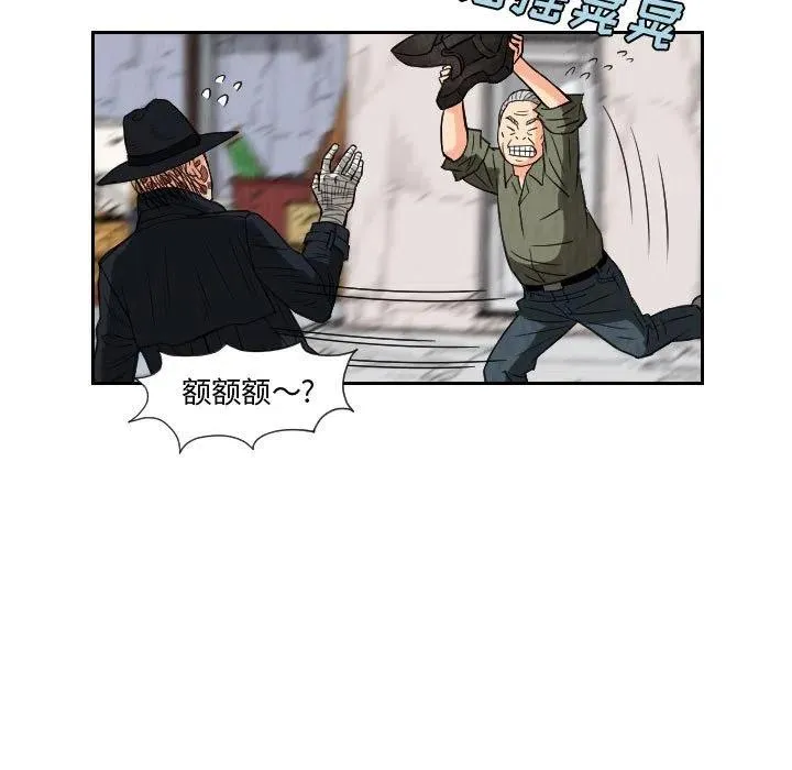 第150页