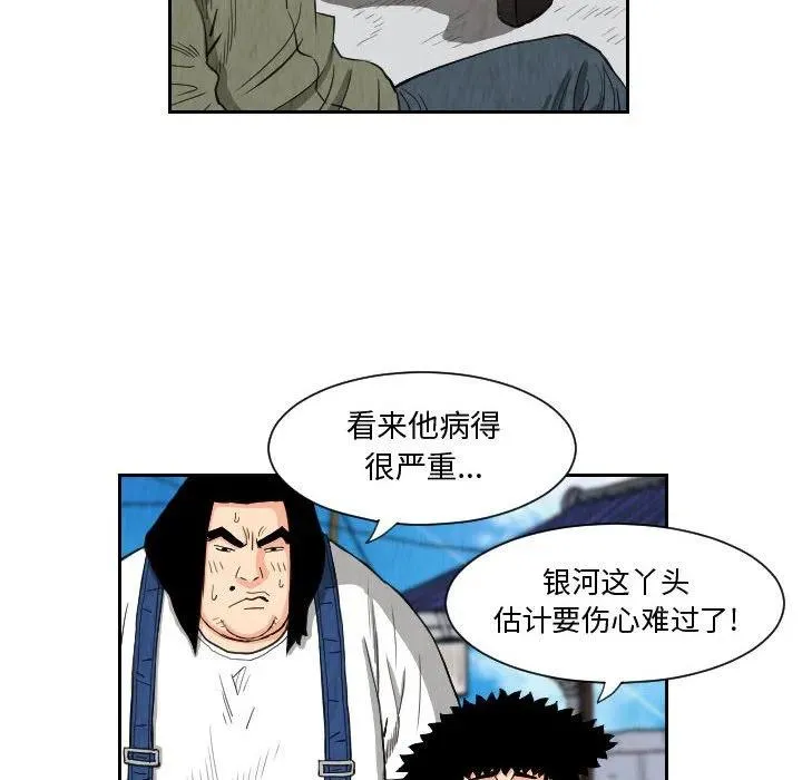 第183页