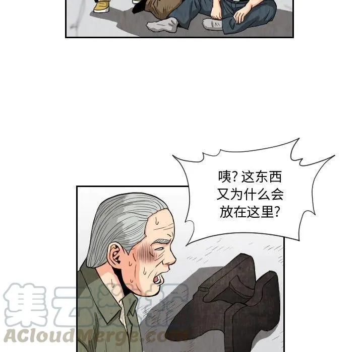 第180页