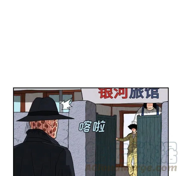 第117页