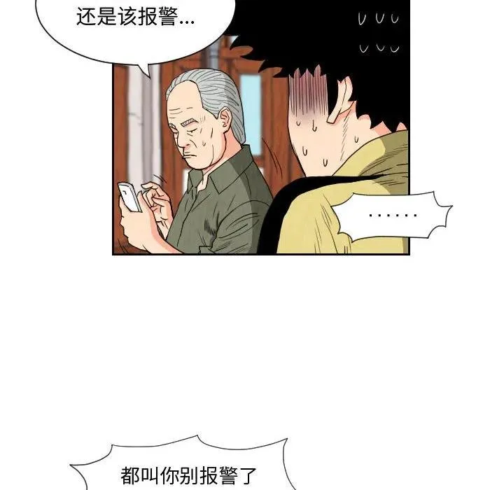 第147页