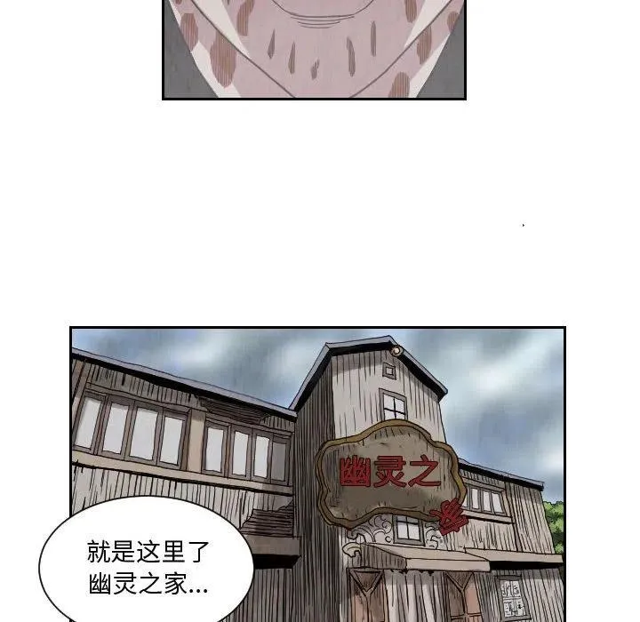 第177页