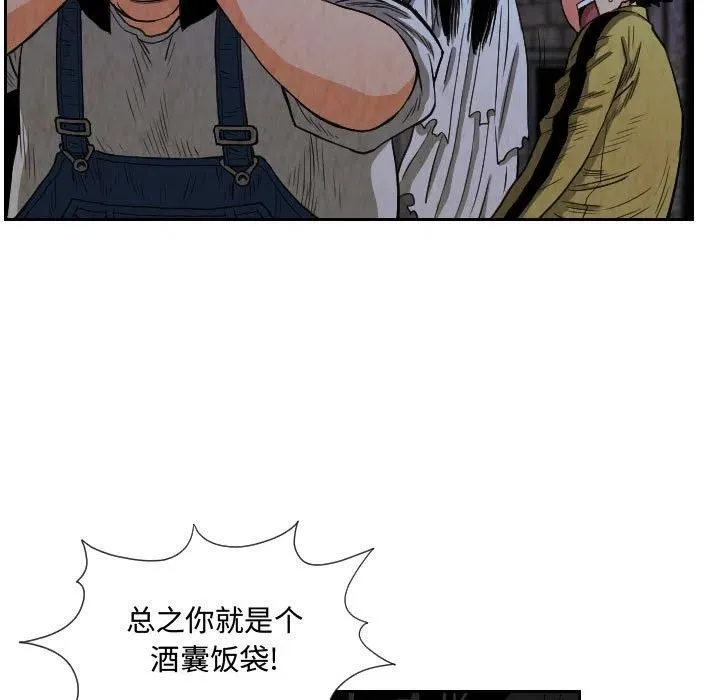 第204页