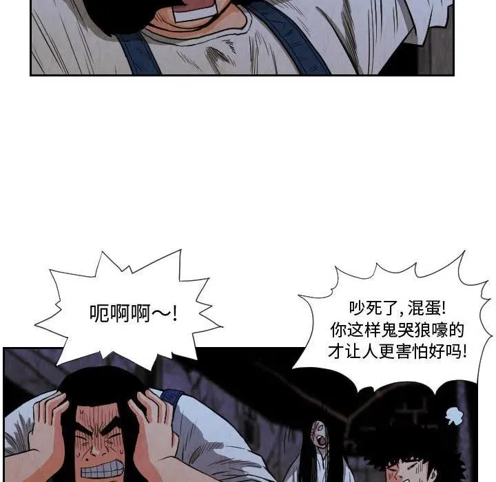 第201页
