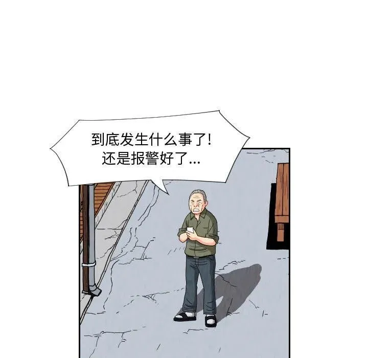 第132页