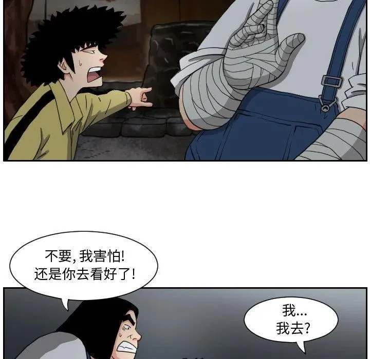 第150页