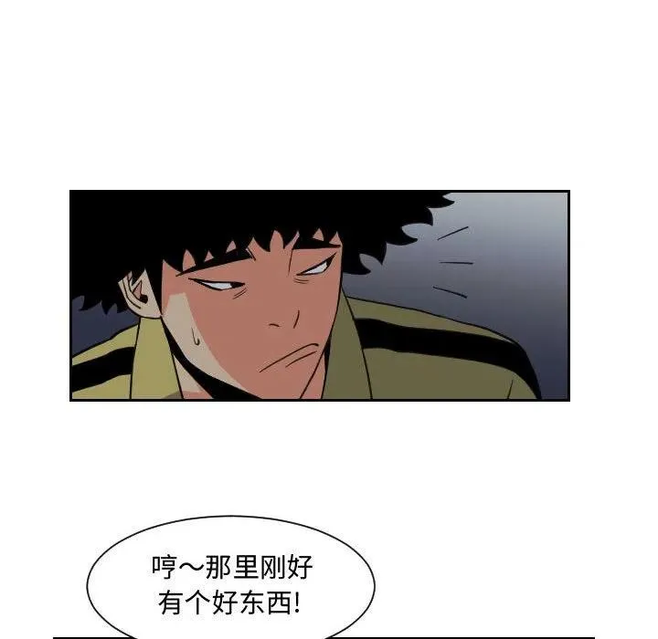 第123页