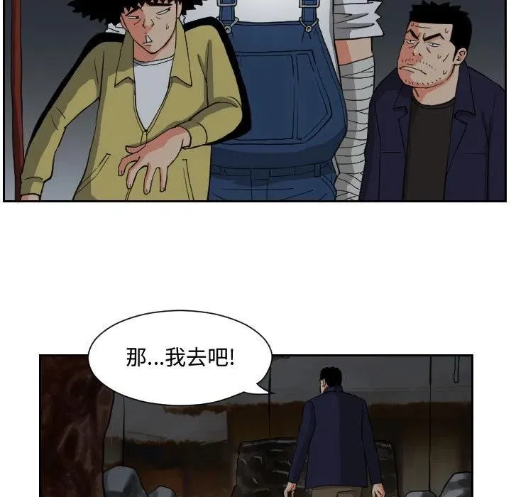 第156页