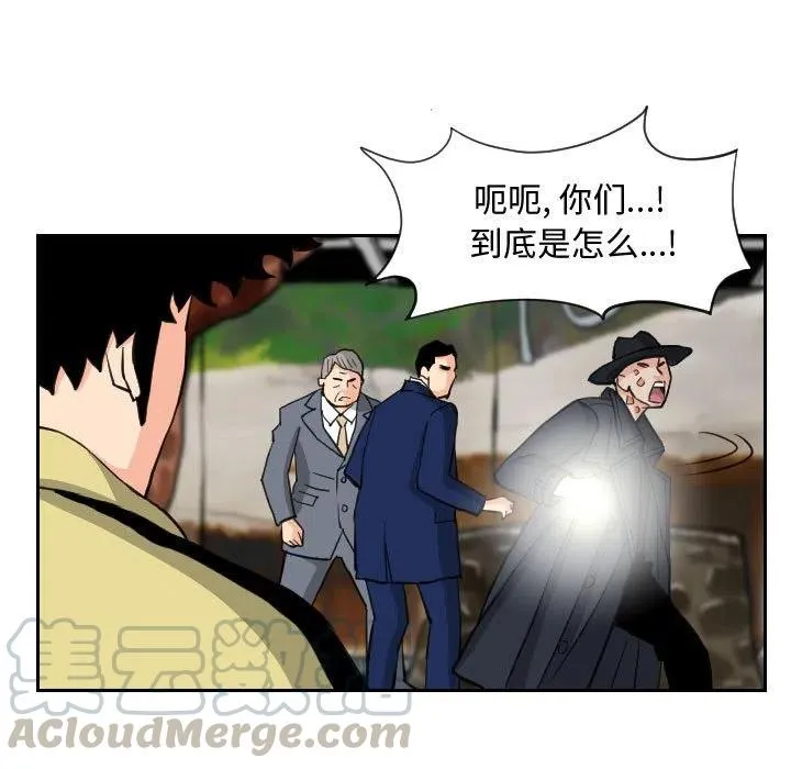 第180页