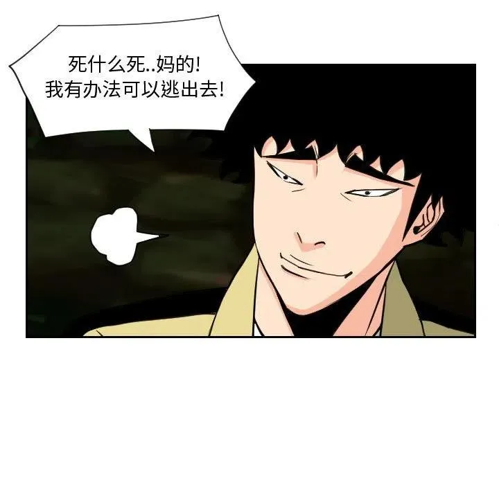 第138页