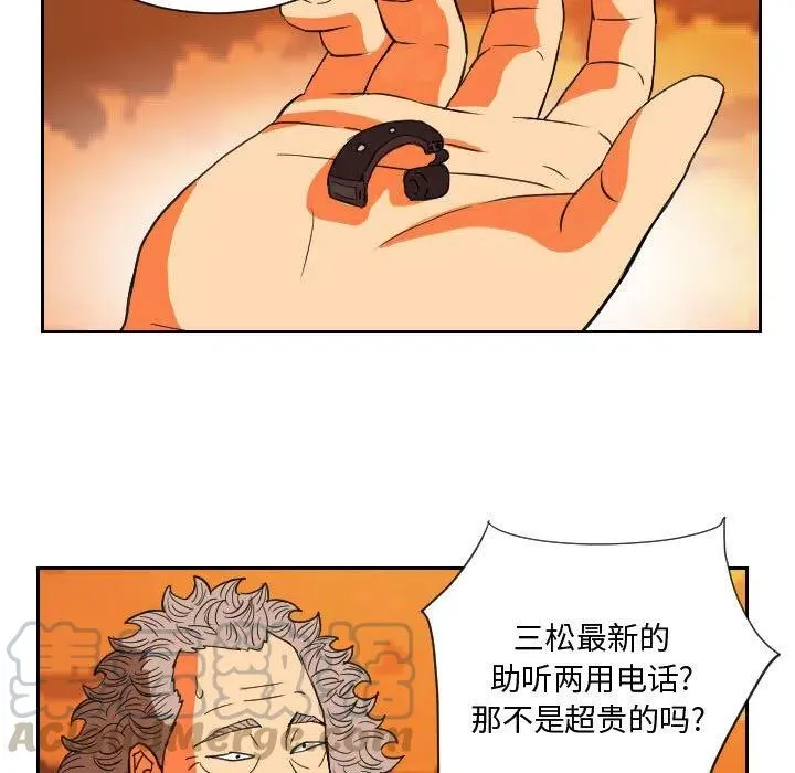 第144页