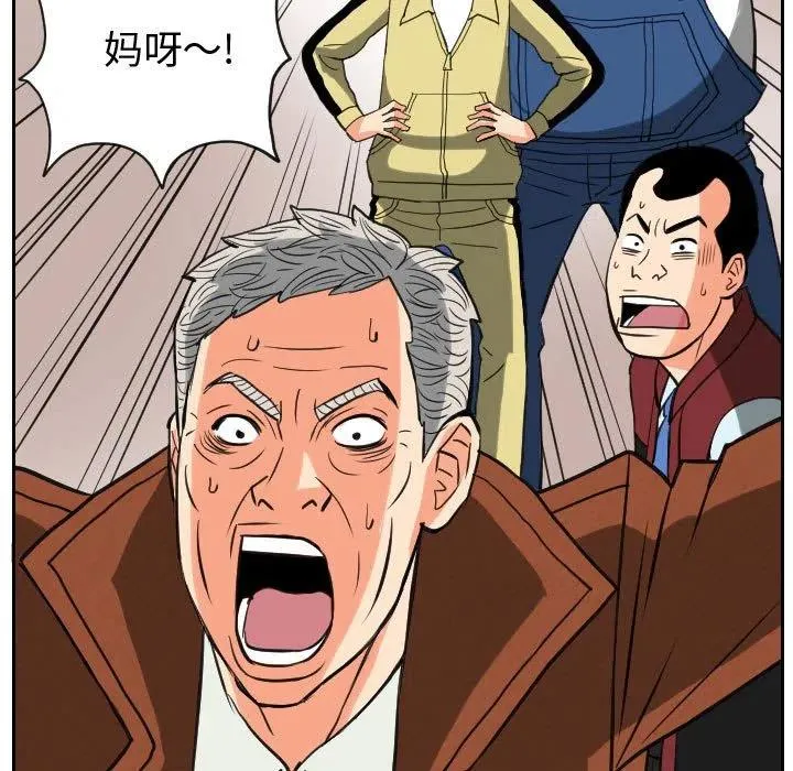 第204页