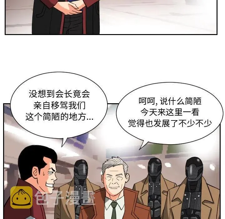 第168页