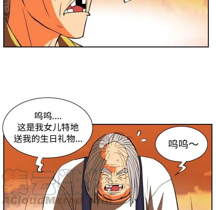 第153页