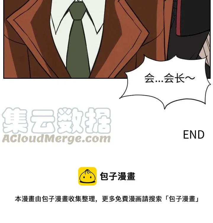 第207页