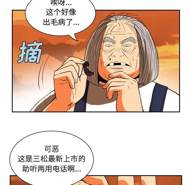 第141页