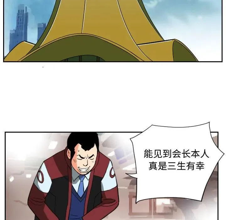第165页