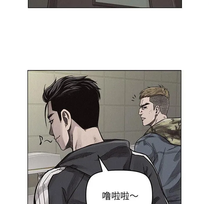 第297页