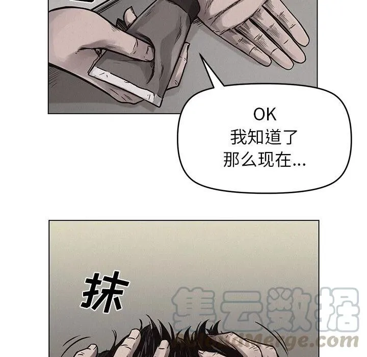第192页