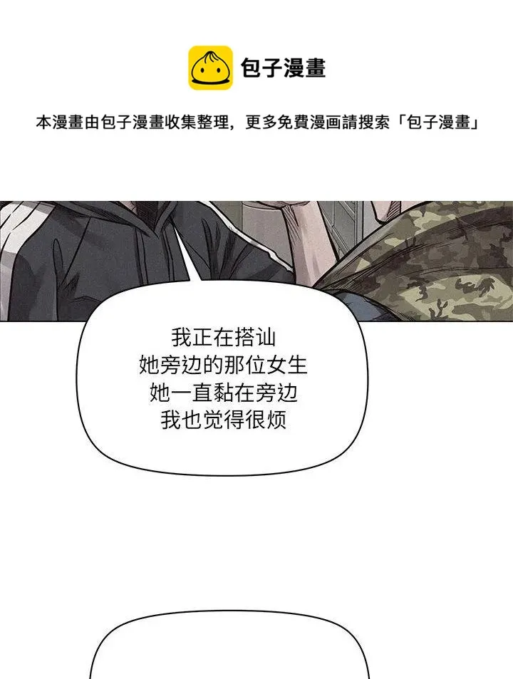 第333页