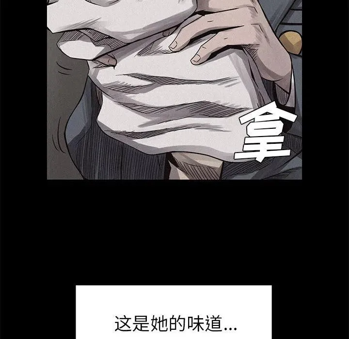 第255页