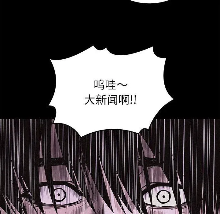 第303页
