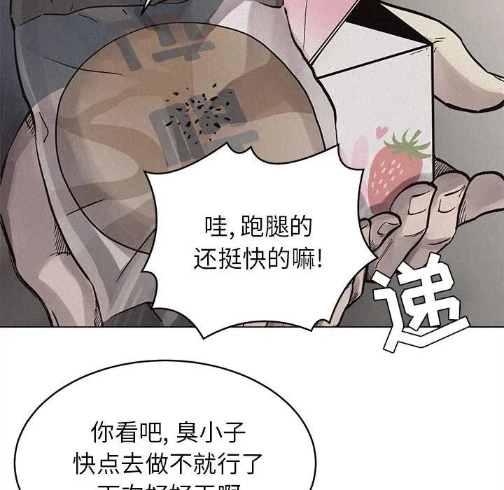 第207页