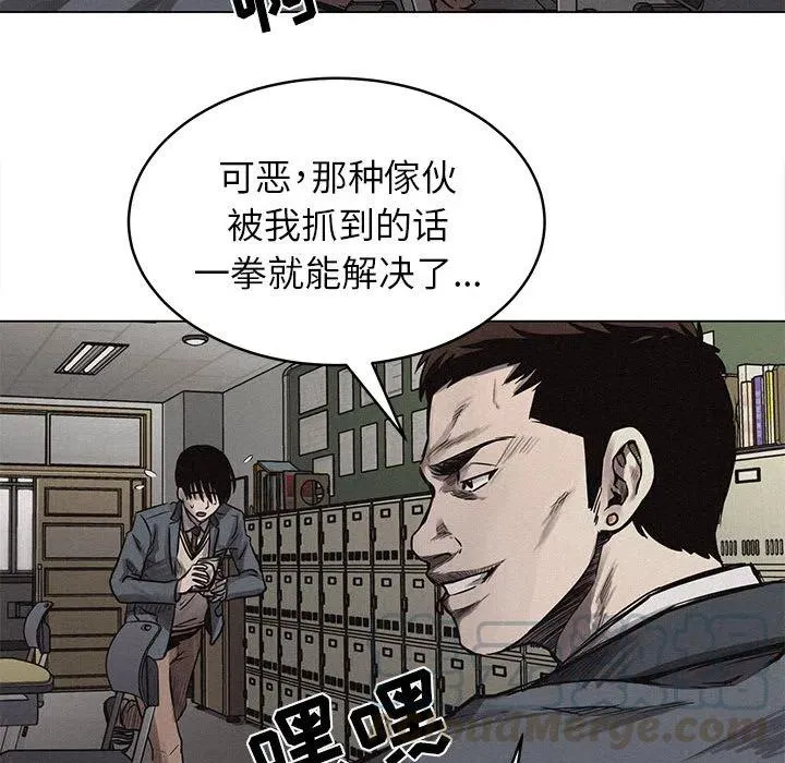 第192页