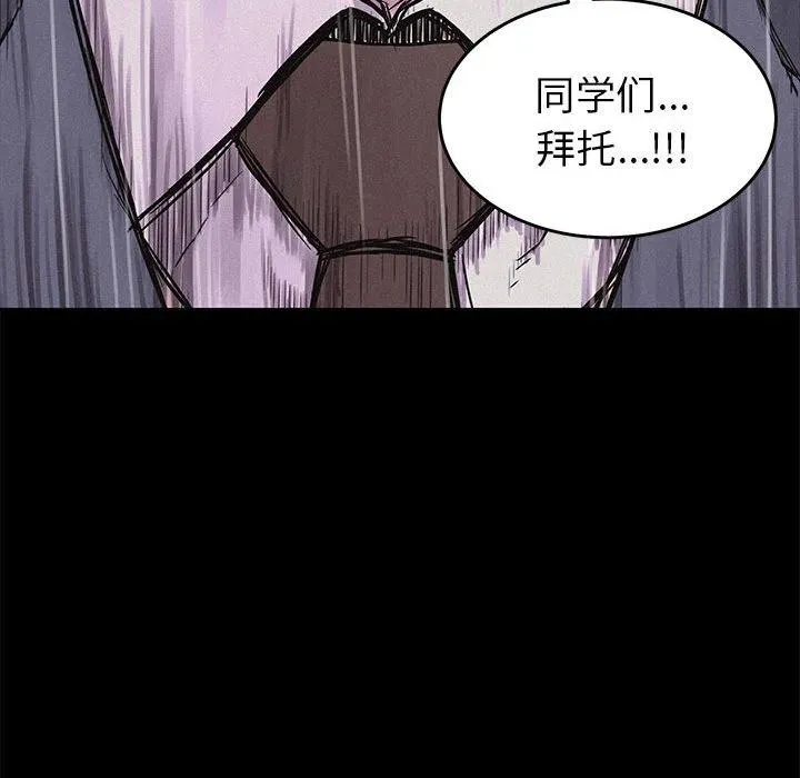 第309页