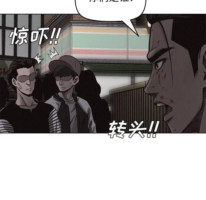 第243页