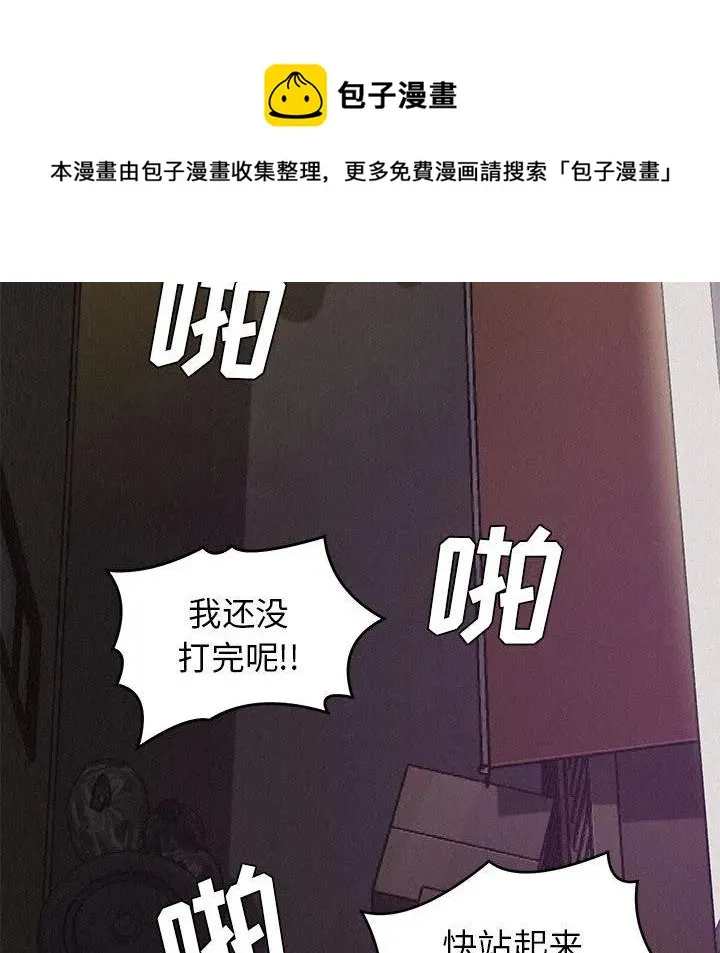 第222页