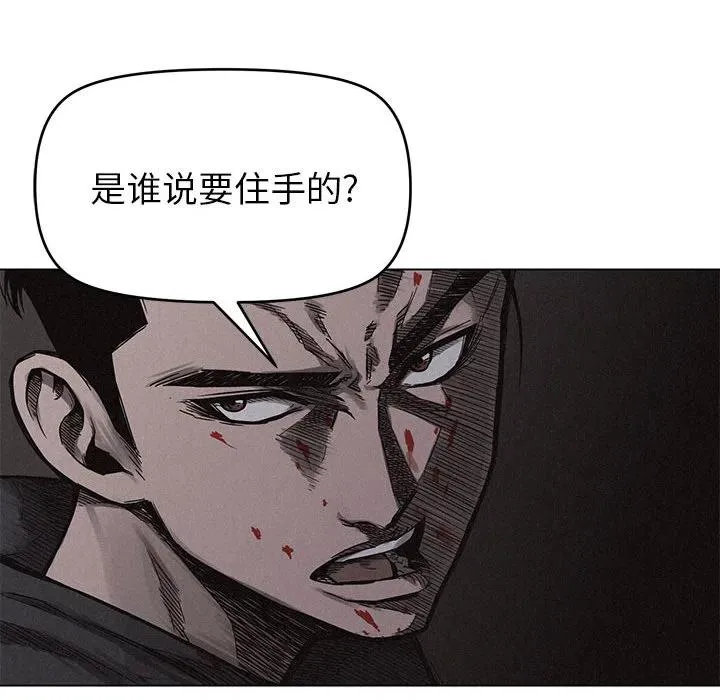 第246页