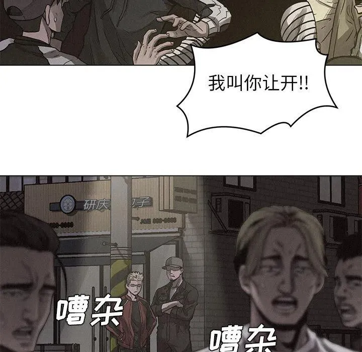 第267页