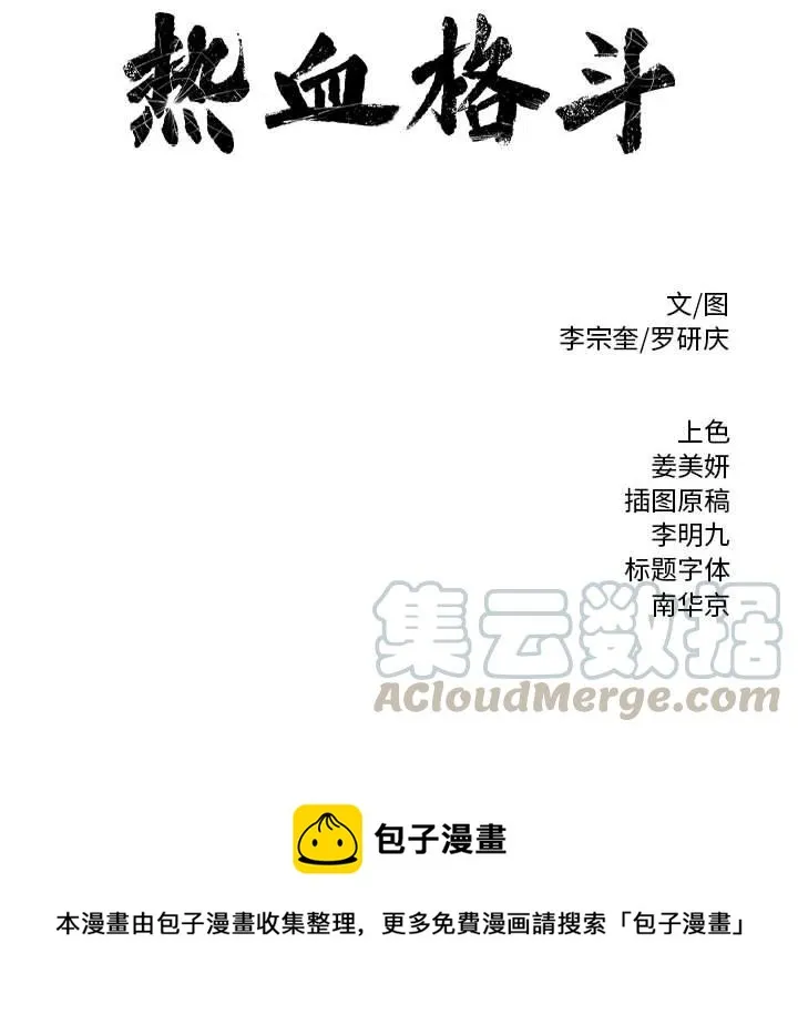 第348页
