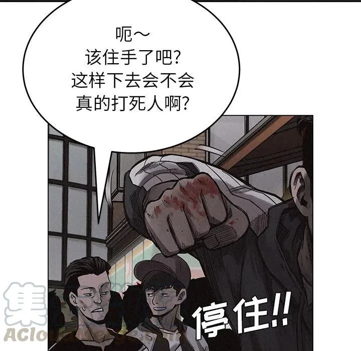 第228页