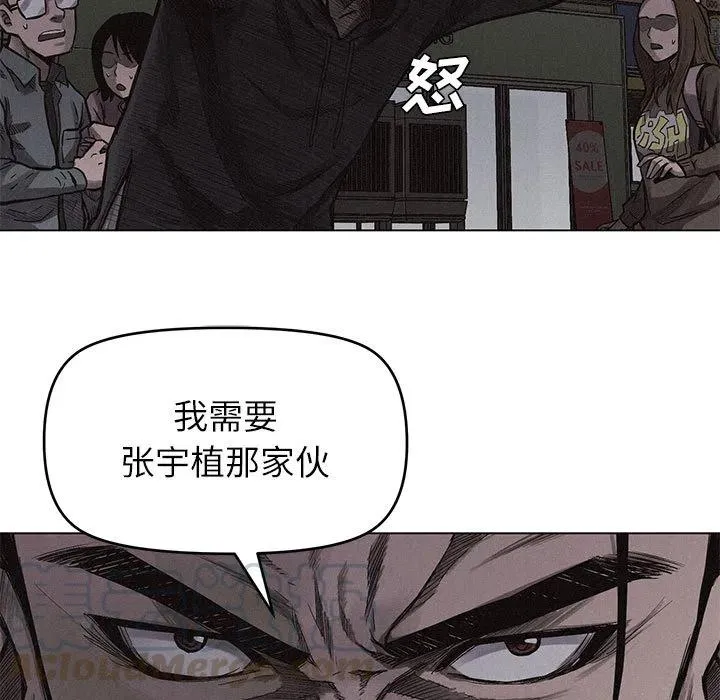 第288页