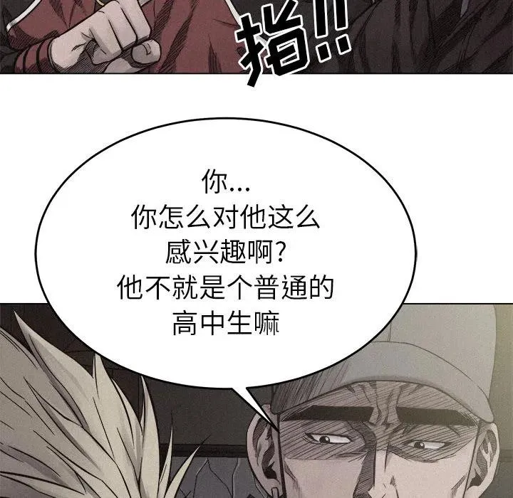 第198页