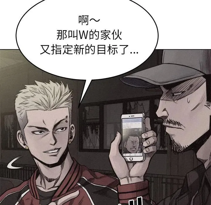 第195页