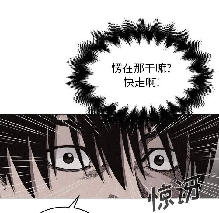 第246页