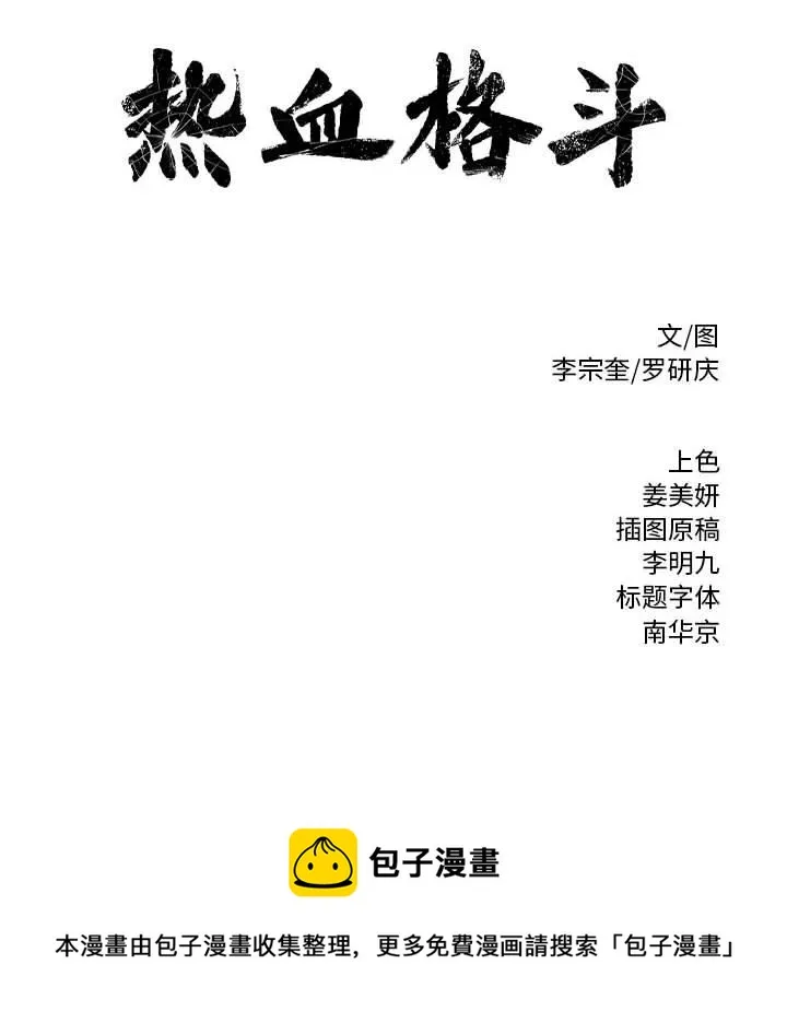第264页