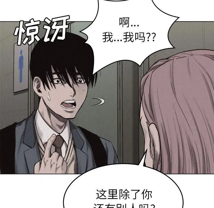 第231页