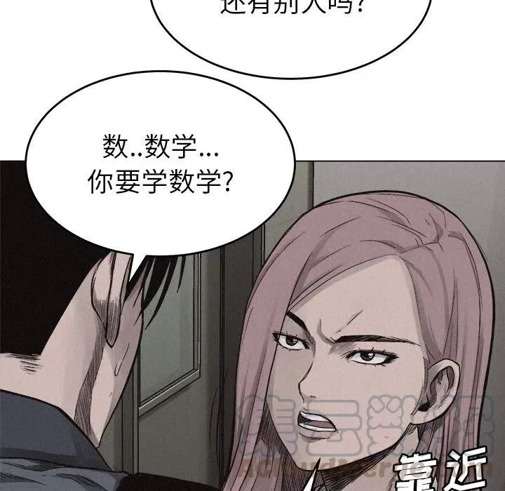第234页