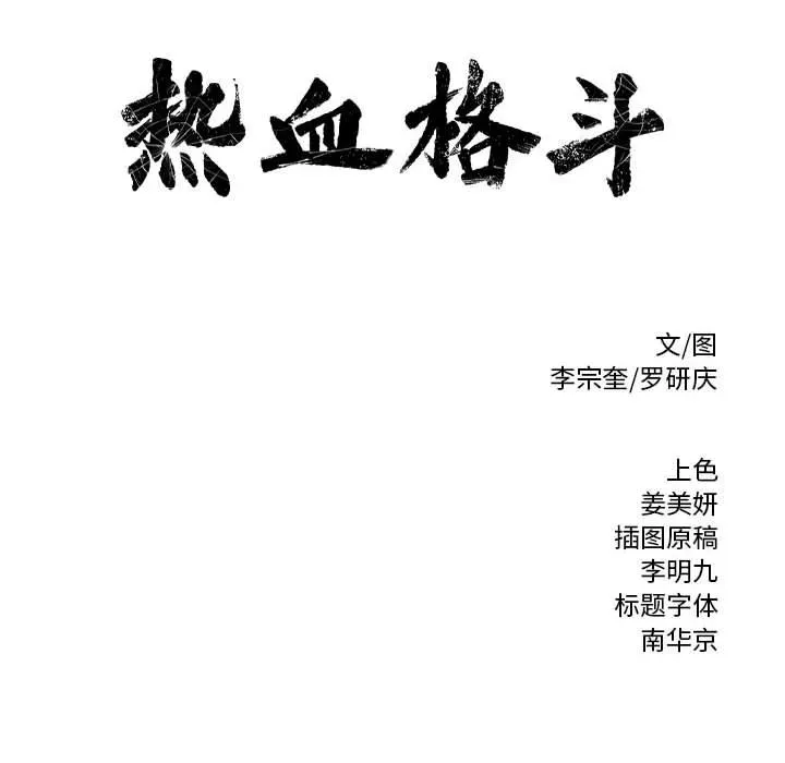 第231页