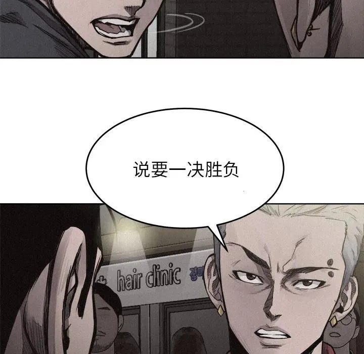 第198页