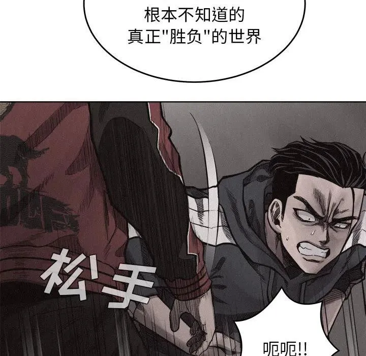 第267页