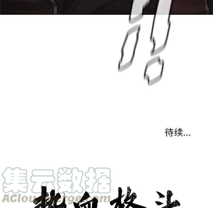 第300页