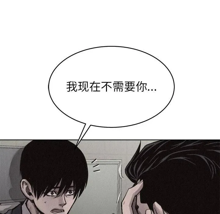 第267页