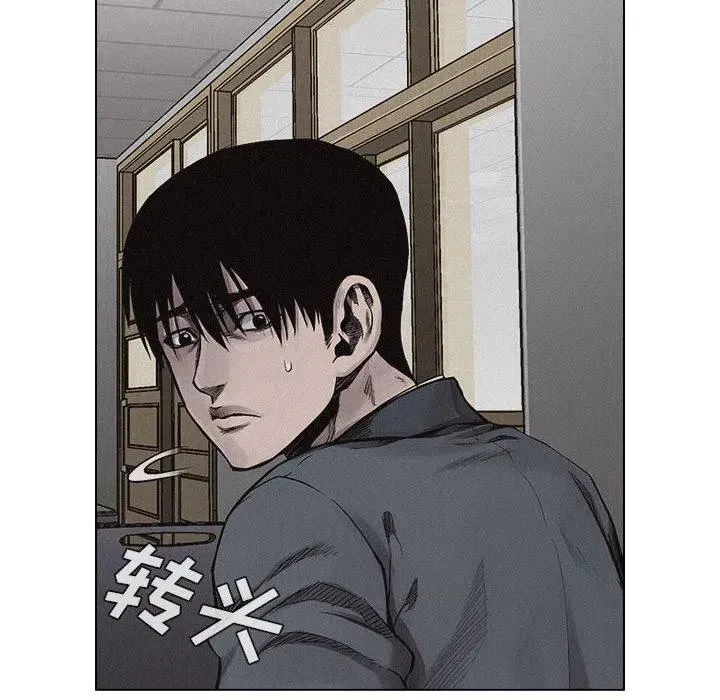 第165页
