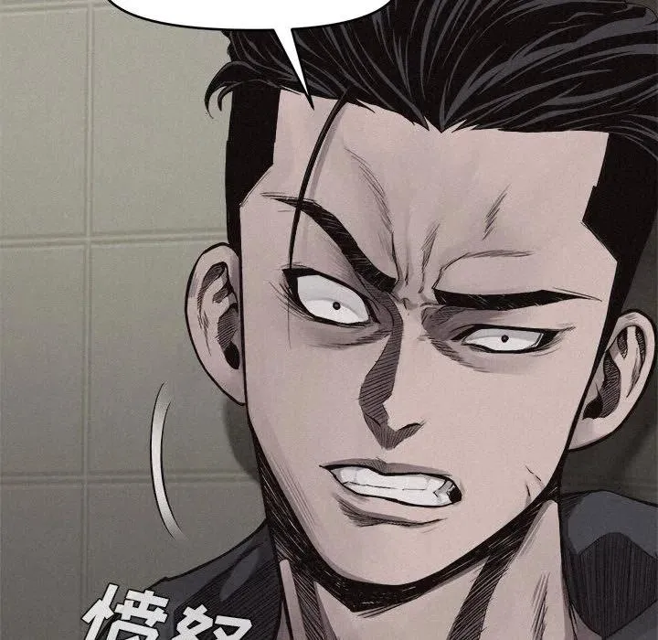 第237页