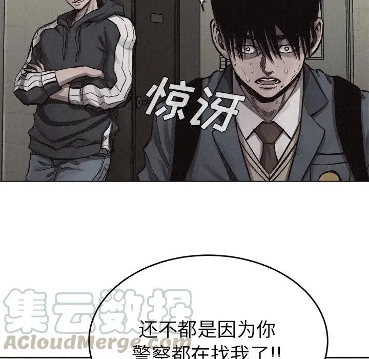 第225页